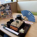 Washoku Restaurant Tonden Atsubetsu Ten - 