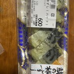 美登利総本店 - 