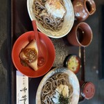 永平寺の館雲粋 - 