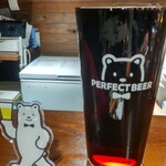 PERFECT BEER KITCHEN Nagoya Sakae - 泡なしの黒