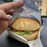 JOOOYBURGER & BAR - 