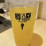 Ikkakuju Karasuma Ten - あらごしみかん酒