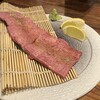 Yakiniku USON - 