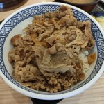 Yoshinoya Nishi Nishichihakyugosen Handa Ten - 牛丼468円