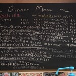 Johnny's Cafe 638 - メニュー