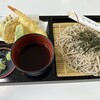 望郷の湯 - 天ざる そば 980円