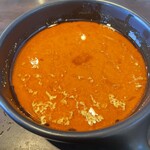 LION CURRY - 