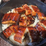 Choshu Nadai Unagi no Nishiki - 