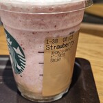 STARBUCKS COFFEE Aomori Rabina Ten - ストロベリー、ストロベリーホイップ、ピーチ果肉、スターバックスミルク