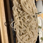 Soba Mae Suigen - 