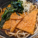 Manyou Soba Tsutsujigaoka Ten - 