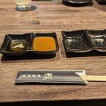 Sumibi Yakiniku Yasu - 