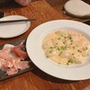 Gokan Pizza & Wine Ikebukuro Nishiguchi Ten - 