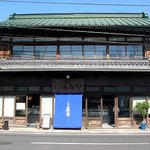 Odawara Kagosei Hon Ten - 外観