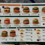 FRESHNESS BURGER Ionmoruokayamaten - 