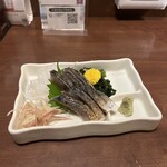 Izakaya Sazan Nakayamaekimaeten - 