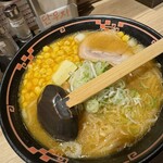 札幌拉麺大心 - 