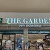 THE GARDEN Jiyugaoka Ueno Ten - 外観