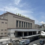 THE GARDEN Jiyugaoka Ueno Ten - 上野駅