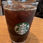 STARBUCKS COFFEE Sakai Izumigaoka Ekimae Ten - 