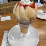 Kannon Yama Fruit Parlour - 