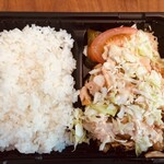 Salam Kebab - ケバブ弁当（550円）