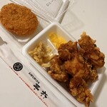 三六弁当 - 料理写真: