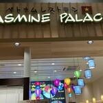 JASMINE PALACE. - 7/17オープン！