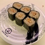 Kaiten Zushi Misaki Yokosuka Moazu Shiti - 