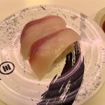 Kaiten Zushi Misaki Yokosuka Moazu Shiti - 