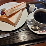 Hayama Coffee Numazu Ekimae Ten - 