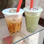 Bubble Tea Senmon Ten Tea Time - 