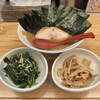 ラーメン大桜 - 料理写真:のりラーメン　別皿のほーれん草とメンマ