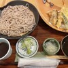 天ぷら・和食 醍醐 - 料理写真:天ざる