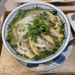 Pho NANA - 