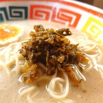 Kyushu Jangara Ramen Akasaka Ten - 