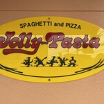 Jolly-Pasta Tokushima Sumiyoshi Ten - 