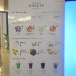 GELATERIA SHEETA - 