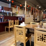 Chinese Gyoza Kobo Nihao Uomachiten - 店内