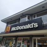 McDonald's Hoshinmachi Ten - 