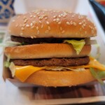 McDonald's Hoshinmachi Ten - 