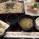 Washoku Restaurant Tonden Atsubetsu Ten - さざんか　2,079円