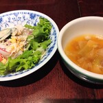 Sora no Niwa Shizen Restaurant - 