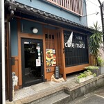 cafe maru - 