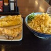 Marugame Seimen Odawara Ten - 