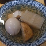 Nagasaki Oden Irifune - 