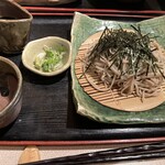 Soba Chaya Wakyu - 