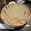 Soba Kagaya - 