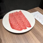 Yakiniku Great Utsunomiya Ekimaeten - 