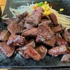 Teppanyaki Steak Koba - 